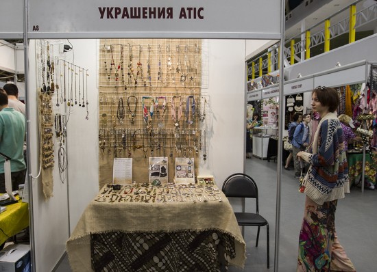 Выставка-продажа «МИР ЖЕНЩИНЫ»