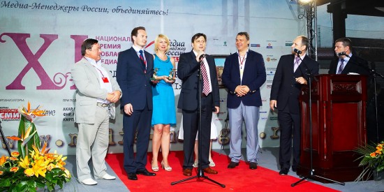 Где выбирают лучших менеджеров страны?