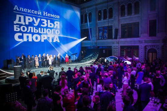 Олимпийские чемпионы поблагодарят представителей бизнеса за поддержку на мероприятии Алексея Немова «Друзья большого спорта»