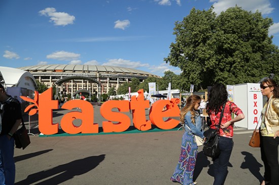 Taste of Moscow ‒ Страна гастрономических чудес!