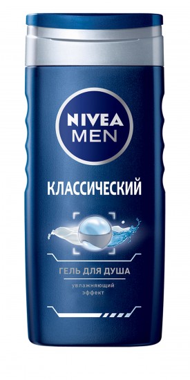 Уход за телом - Новинки Лета