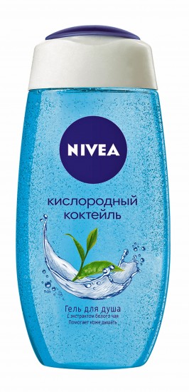Уход за телом - Новинки Лета