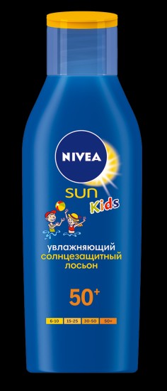 NIVEA SUN защищает детей.  Защищает взрослых