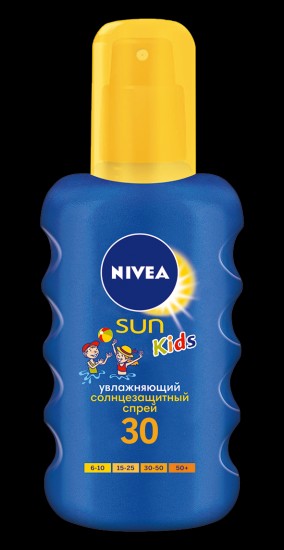 NIVEA SUN защищает детей.  Защищает взрослых