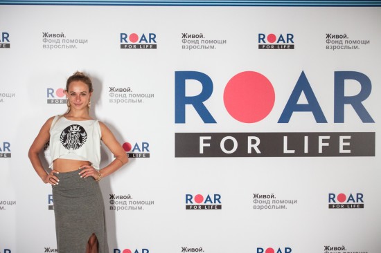 Звезды поддержали социальную кампанию за ответственное вождение ROAR FOR LIFE 