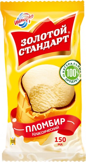 Зеленый свет: Акцент на натуральность