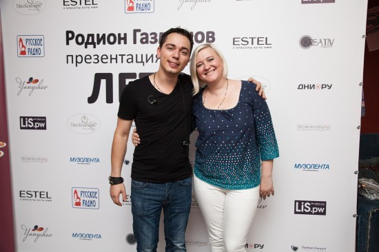 На презентации нового клипа на песню  «Лето» Родиона Газманова