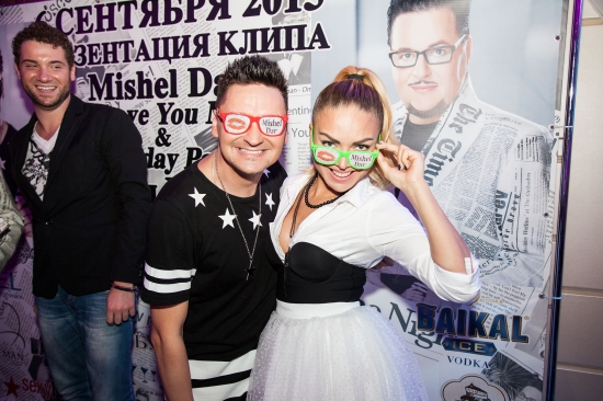 Состоялась презентация нового клипа певца Mishel Dar на песню 