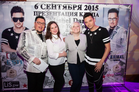 Состоялась презентация нового клипа певца Mishel Dar на песню 