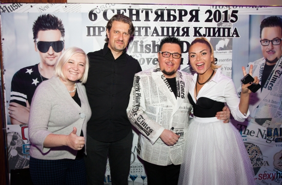 Состоялась презентация нового клипа певца Mishel Dar на песню 