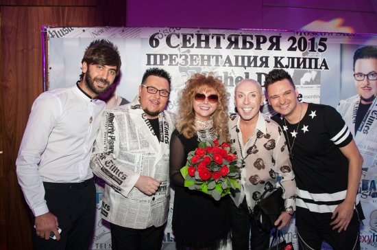 Прошла презентация нового клипа певца Mishel Dar и празднование дня рождения шоу-мэна и продюсера Дмитрия Писарева 