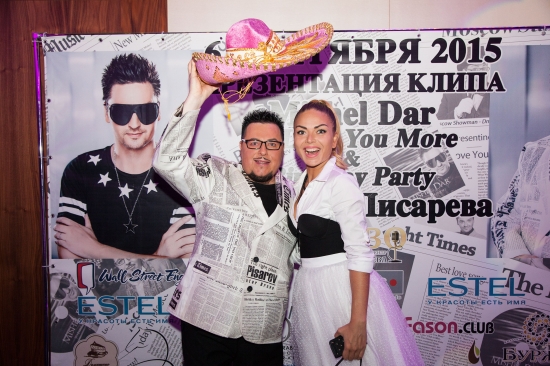 Прошла презентация нового клипа певца Mishel Dar и празднование дня рождения шоу-мэна и продюсера Дмитрия Писарева 