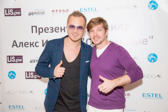 Алекс Индиго «зажег» Москву!