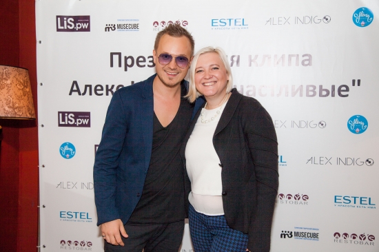 Алекс Индиго «зажег» Москву!