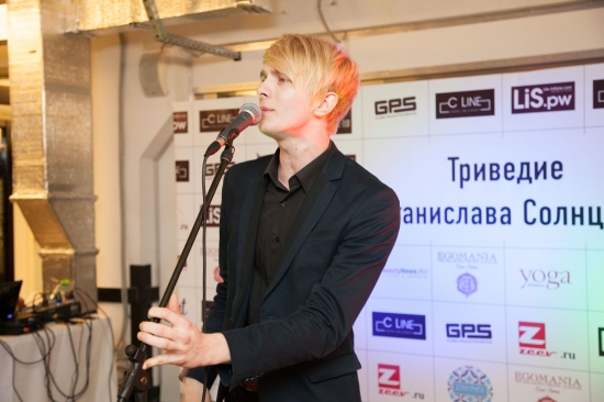 В Москве открылась эксклюзивная фотовыставка «ТРИВЕДИЕ»
