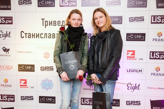 В Москве открылась эксклюзивная фотовыставка «ТРИВЕДИЕ»
