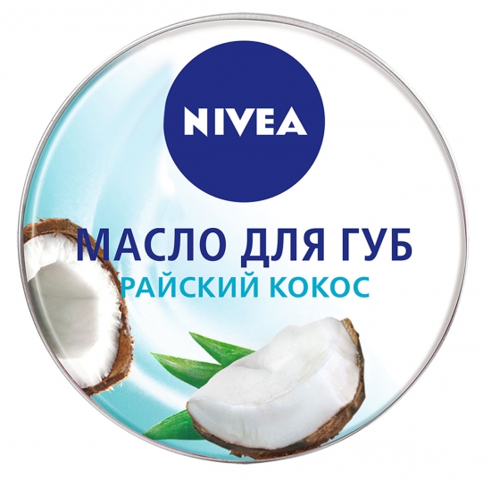 Уход за кожей лица