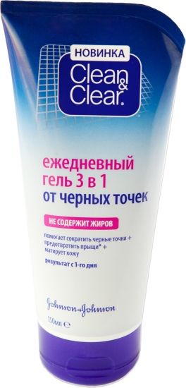 Уход за кожей лица