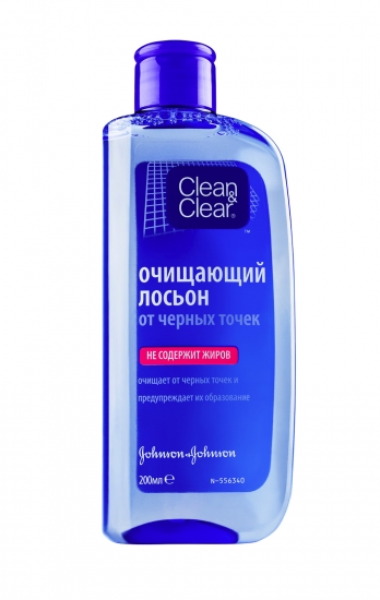 Уход за кожей лица
