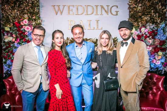 «WEDDING BALL 2015»  покорил гостей