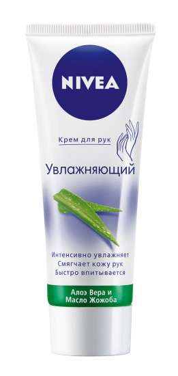 Крем для рук Nivea