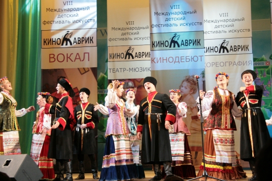 15-й юбилейный фестивал Кинотаврик_3