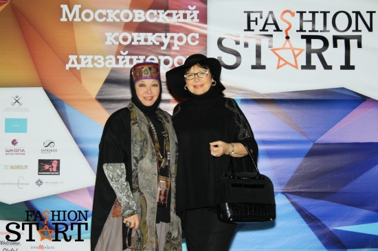 Fashion Start 2015 