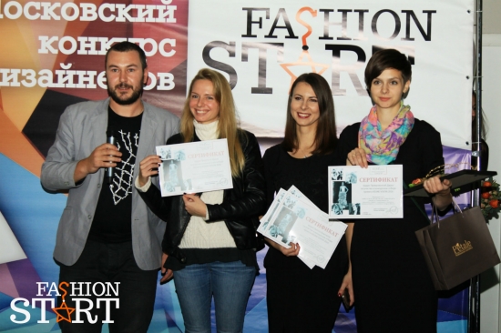 Fashion Start 2015 