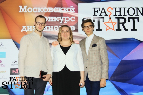 Fashion Start 2015 