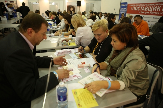 В Москве прошла InterCHARM 2015