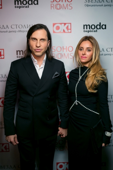 Журнал MODA topical вручил награды премии «Прорыв Года-2015»