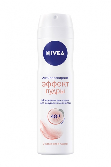 ￼Осеннее настроение - Новинки по уходу за телом