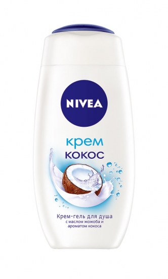 ￼Осеннее настроение - Новинки по уходу за телом