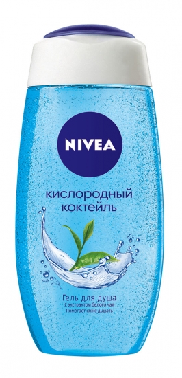 ￼Осеннее настроение - Новинки по уходу за телом