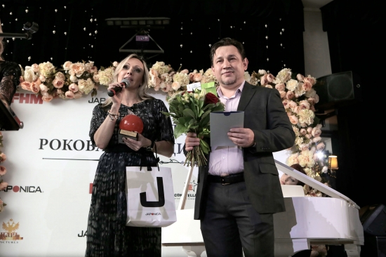 Премия «Femme Fatale - Роковая Женщина Года»