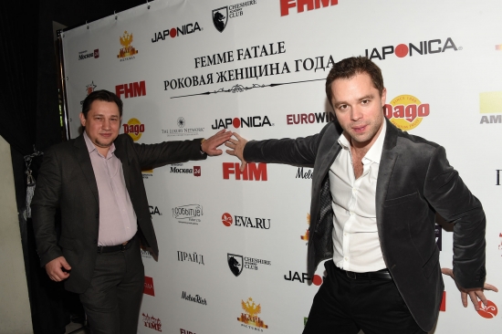 Премия «Femme Fatale - Роковая Женщина Года»