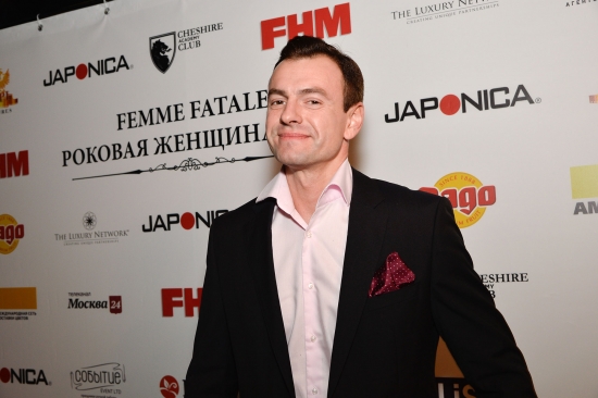 Премия «Femme Fatale - Роковая Женщина Года»