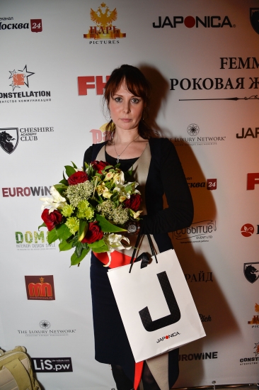 Премия «Femme Fatale - Роковая Женщина Года»