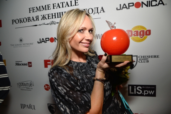 Премия «Femme Fatale - Роковая Женщина Года»