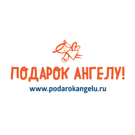 Большой день красоты для мам особенных детей