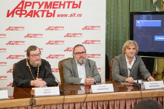 Грани дозволенного в искусстве
