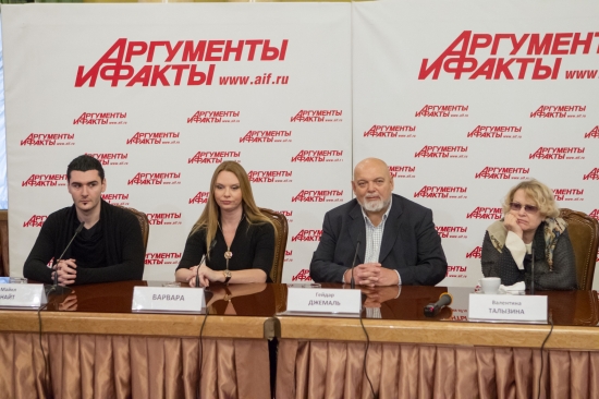 Грани дозволенного в искусстве