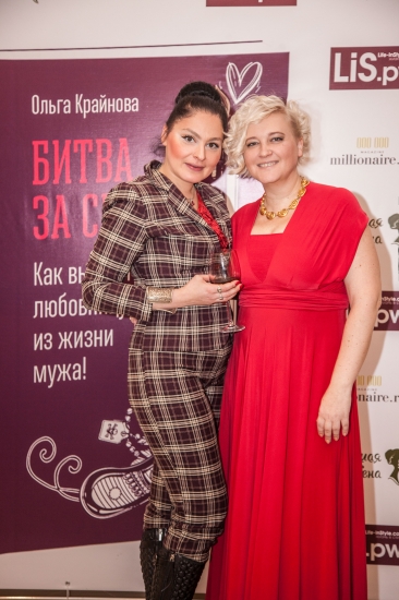В битве за семью лидирует жена