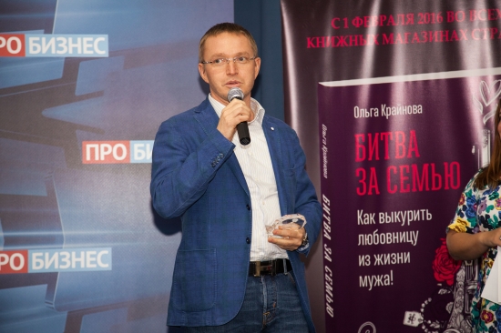 В битве за семью лидирует жена