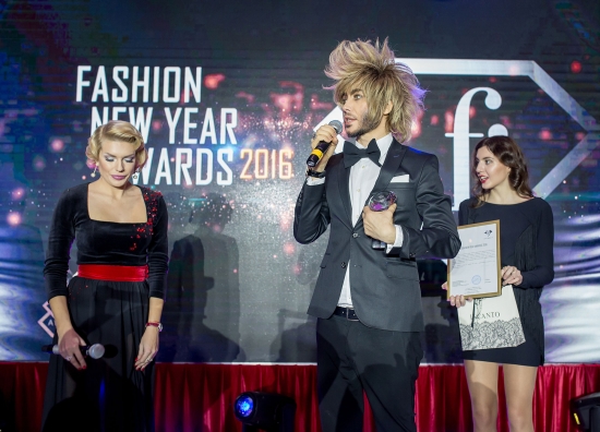 «Fashion New Year Awards 2016»