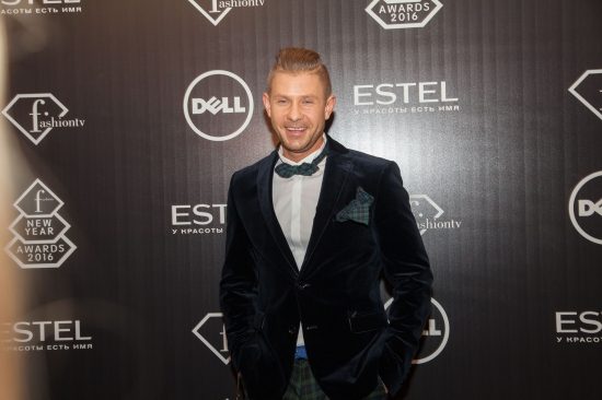 «Fashion New Year Awards 2016»