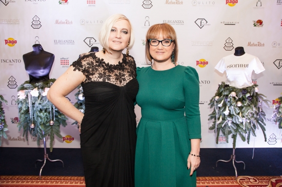 «Fashion New Year Awards 2016»