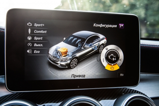 Mercedes-Benz C 450 AMG 4MATIC: особая серия для особых талантов