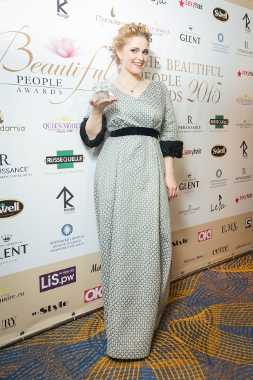 В Ренессанс Москва Монарх Центр состоялась премия THE BEAUTIFUL PEOPLE AWARDS