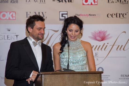 В Ренессанс Москва Монарх Центр состоялась премия THE BEAUTIFUL PEOPLE AWARDS